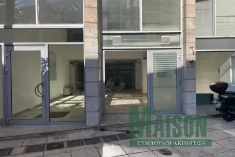 Δάφνη, Κατάστημα, Πώληση, 530 τ.μ